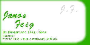 janos feig business card
